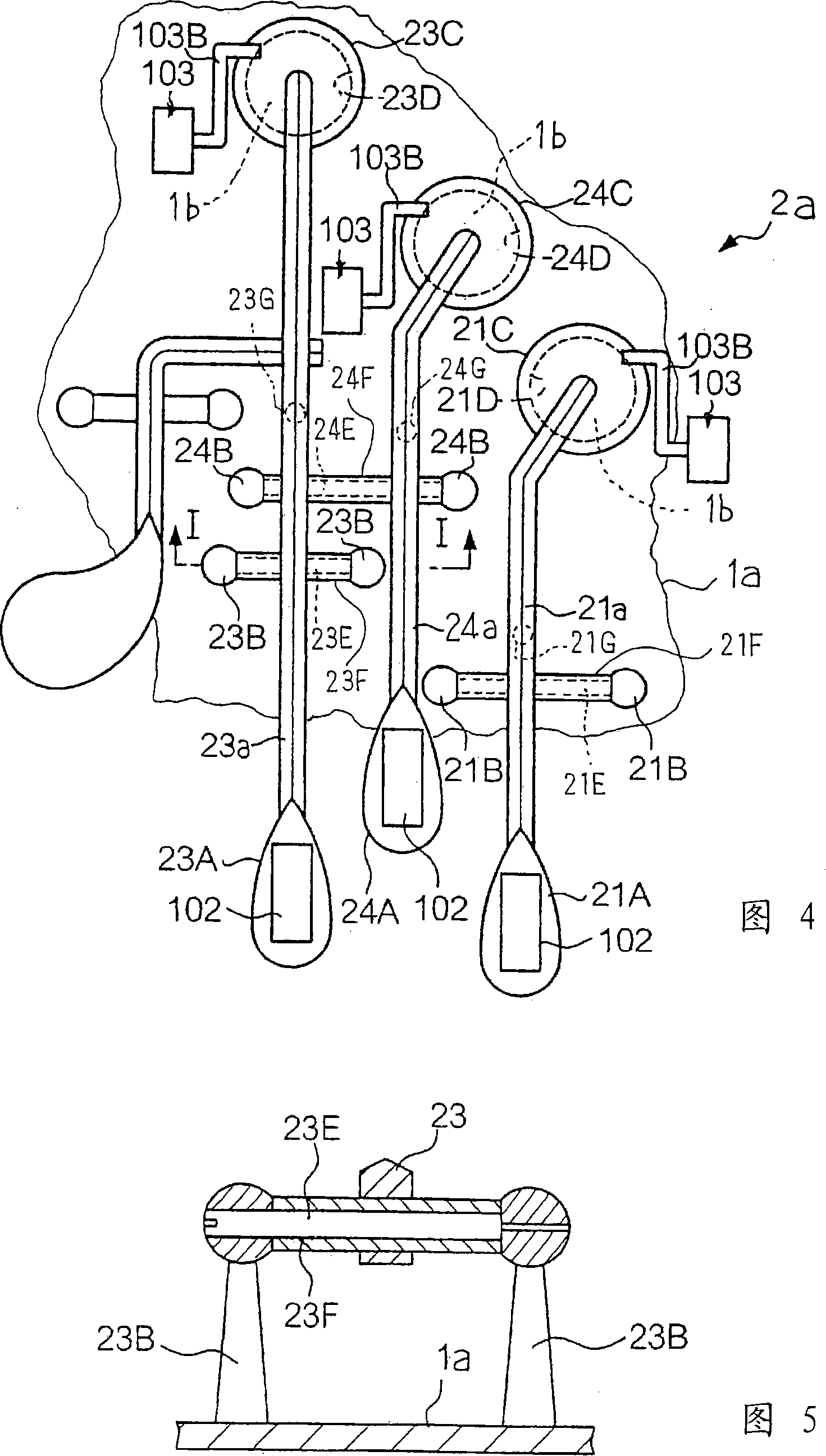 Musical instrument and supporting system incorporated therein for music players