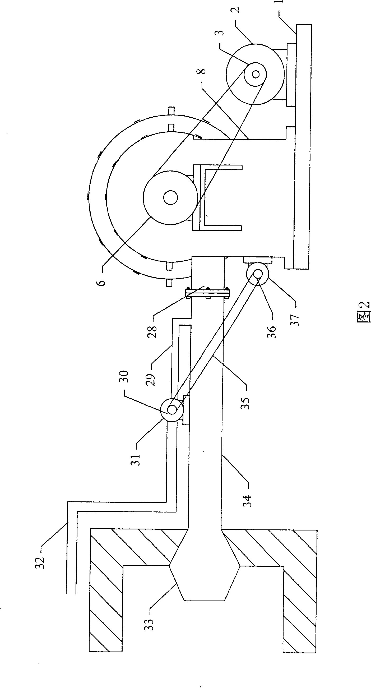 Centrifugal type composite coal-grinding and powder-spraying machine