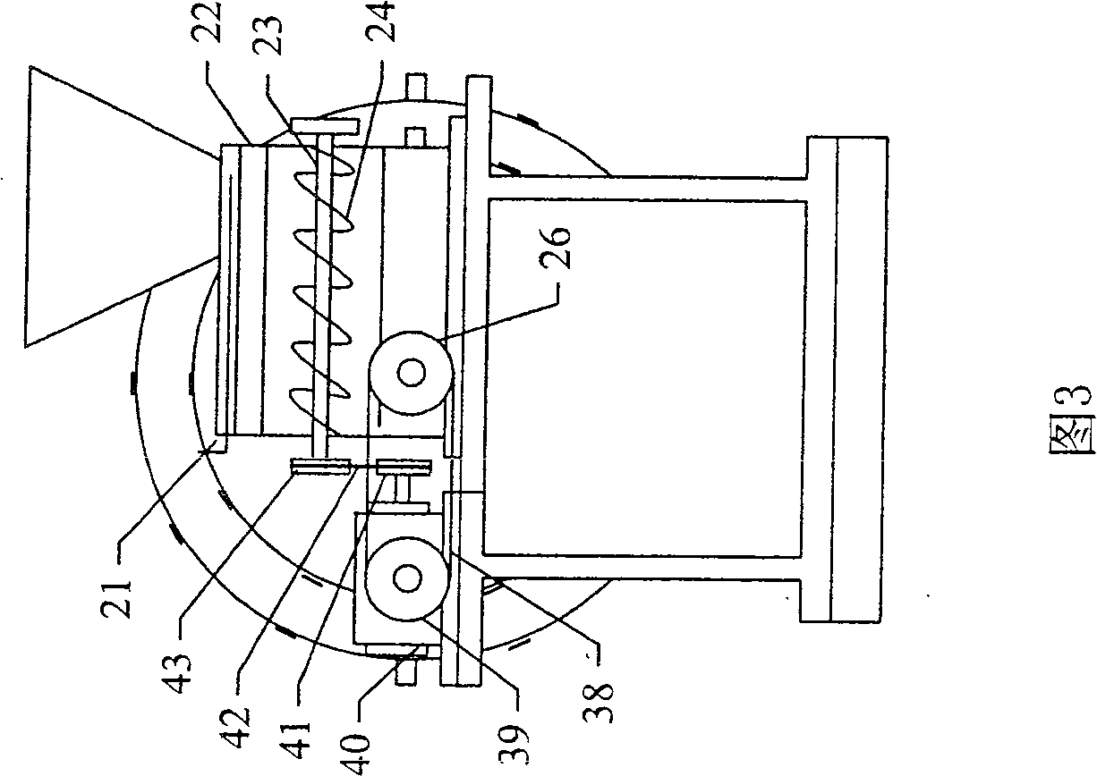 Centrifugal type composite coal-grinding and powder-spraying machine