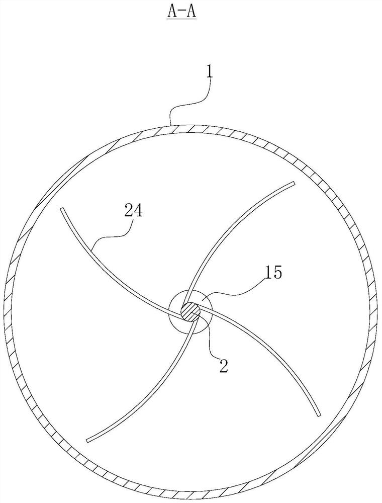 Multifunctional sewage sedimentation tank and use method thereof