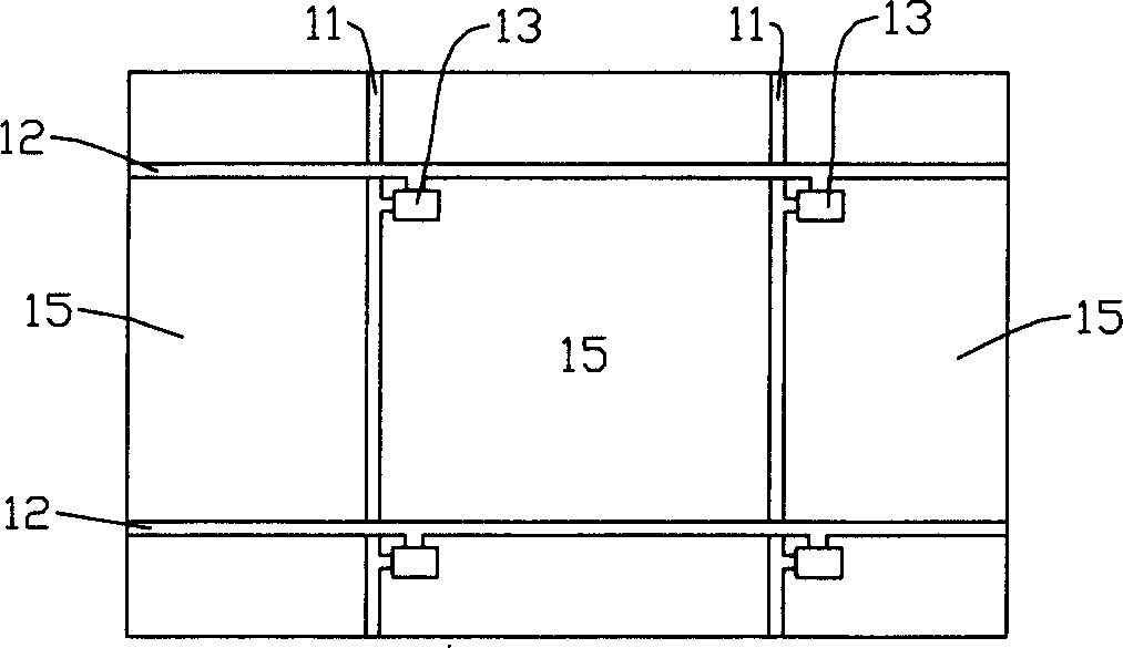 A process for making color filter