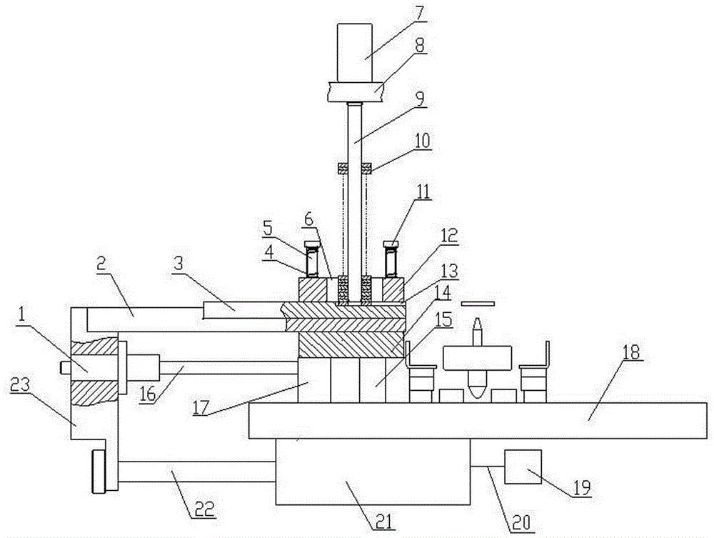 Valve plate feeding mechanism