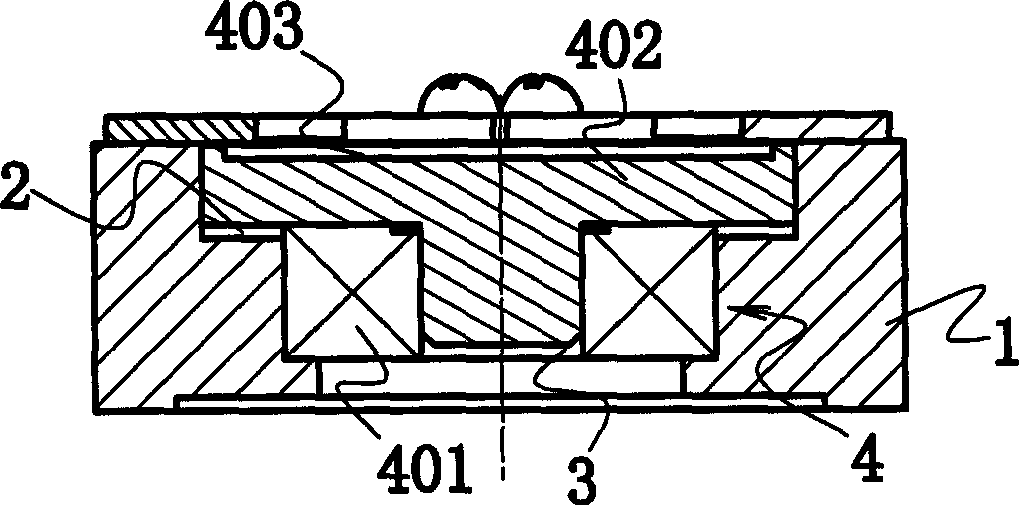 Low-concentration sampling nozzle forceps clip binder