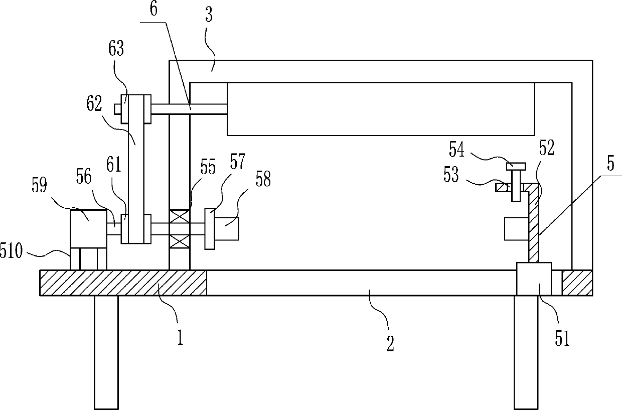 Derusting device for steel pipes used in construction