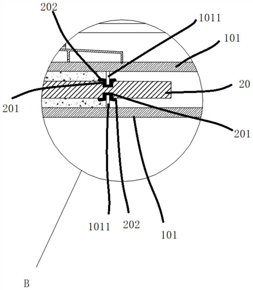 High-thermal-conductivity steam disinfection furnace shell assembly for oxford fabric, and steam disinfection furnace