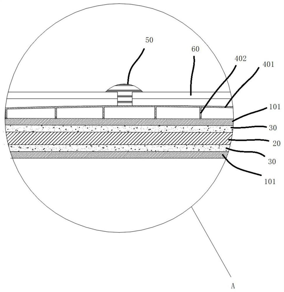 High-thermal-conductivity steam disinfection furnace shell assembly for oxford fabric, and steam disinfection furnace