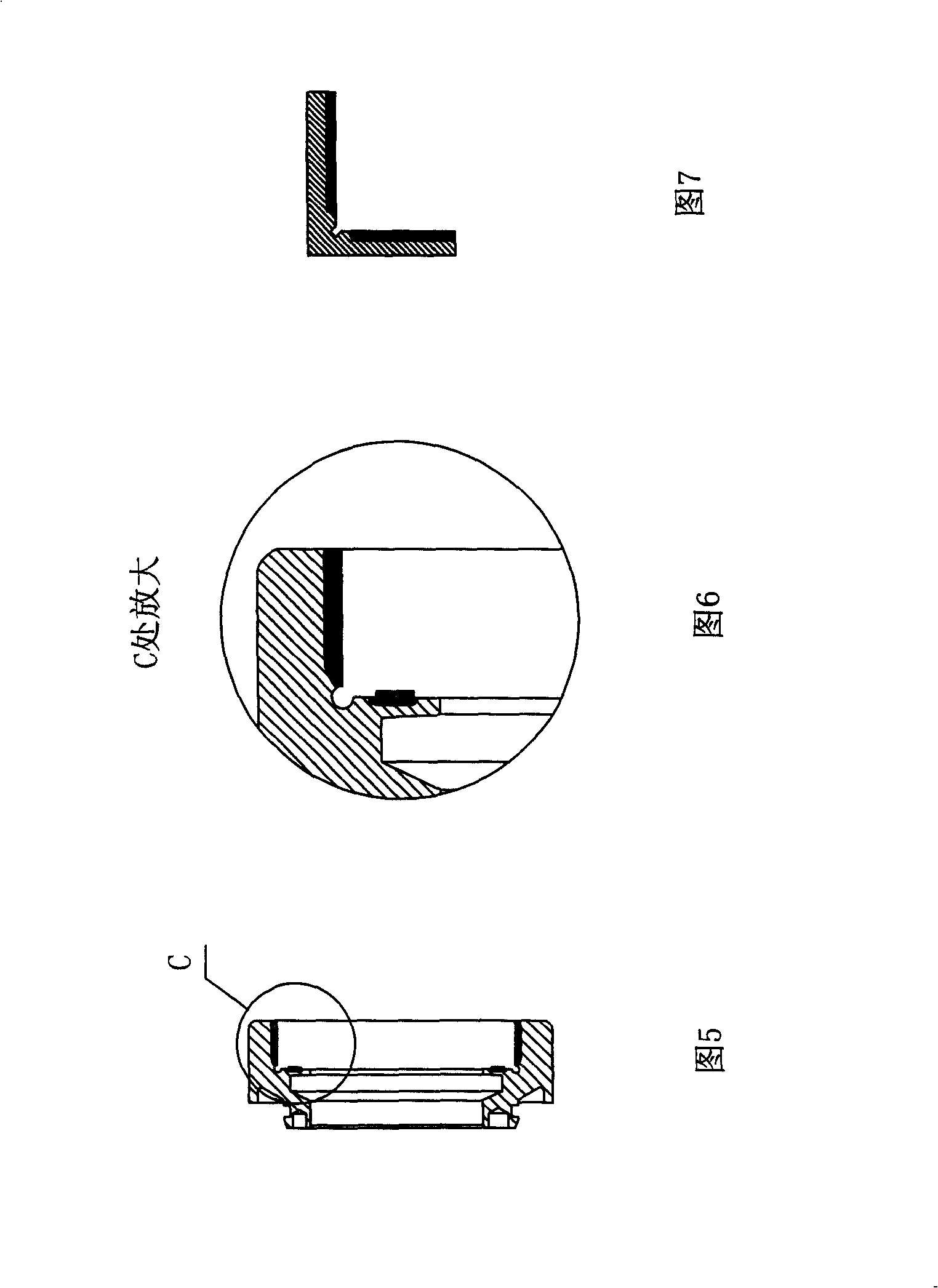 Heavy-duty car direction converter bearing and its manufacturing technique