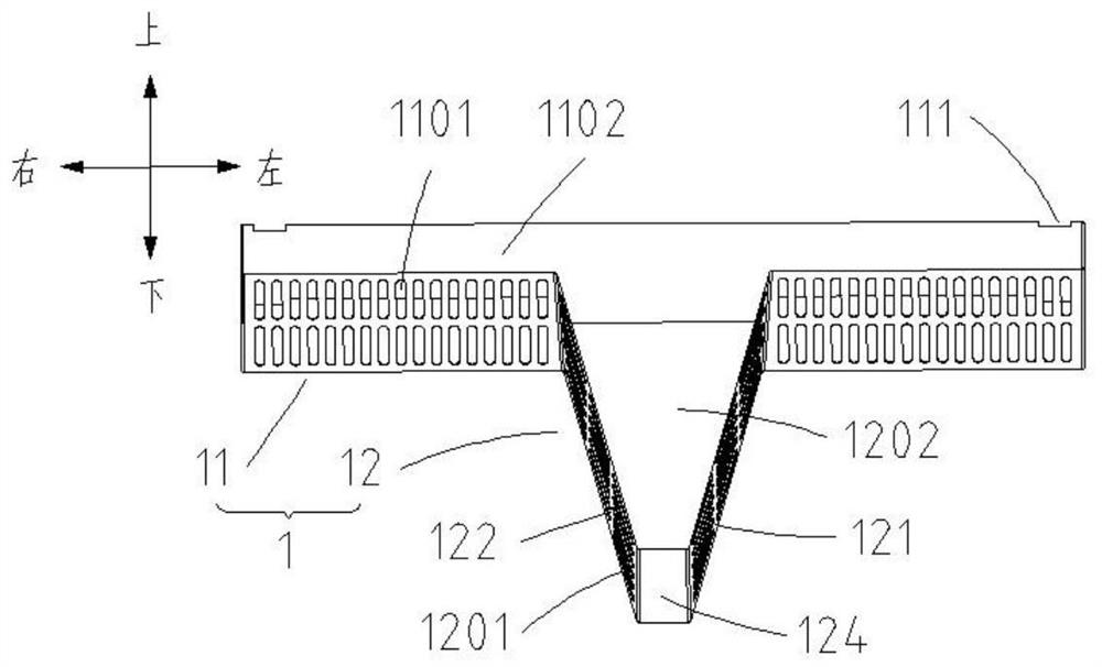 Novel oil screen and extractor hood with same