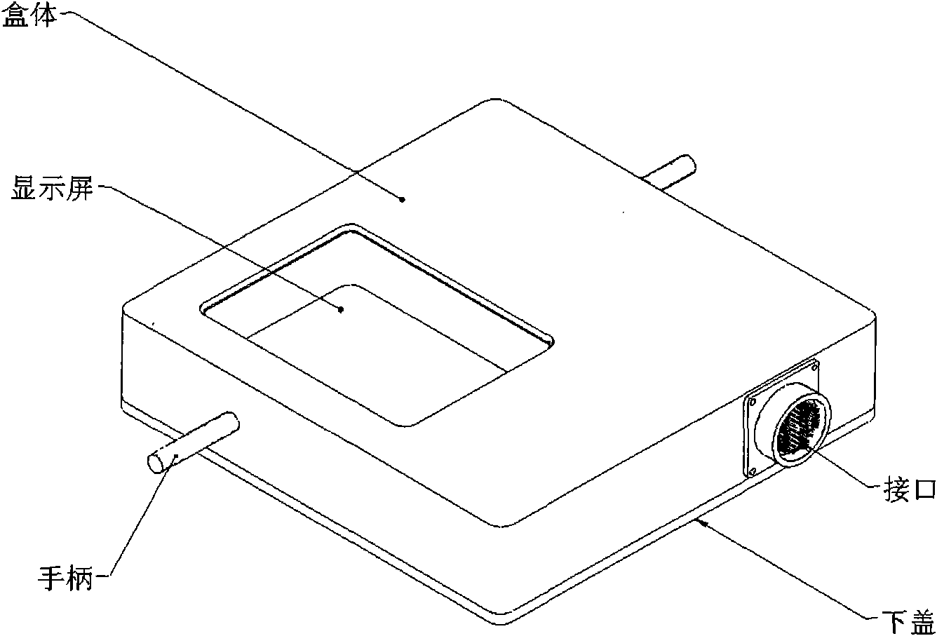 Hand-held imaging sonar and imaging method thereof