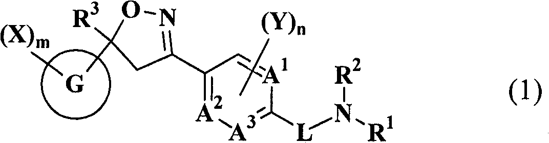 Substituted isoxazoline compound and pest control agent