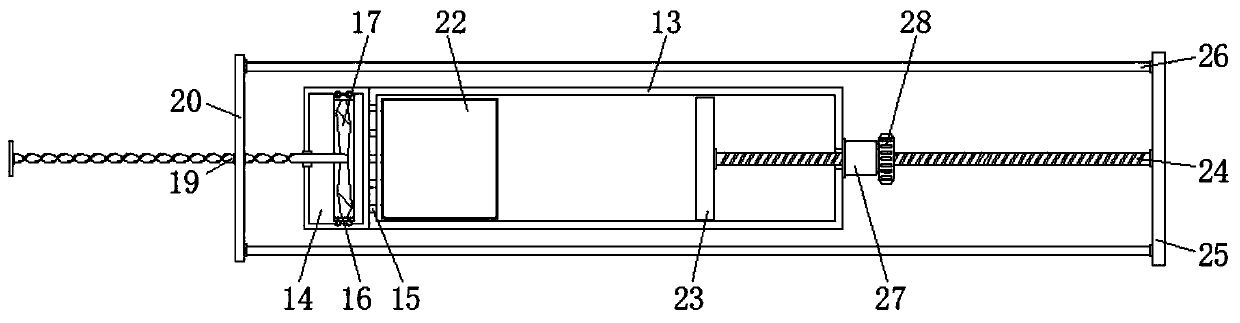 Straw briquetting equipment with dust settling function