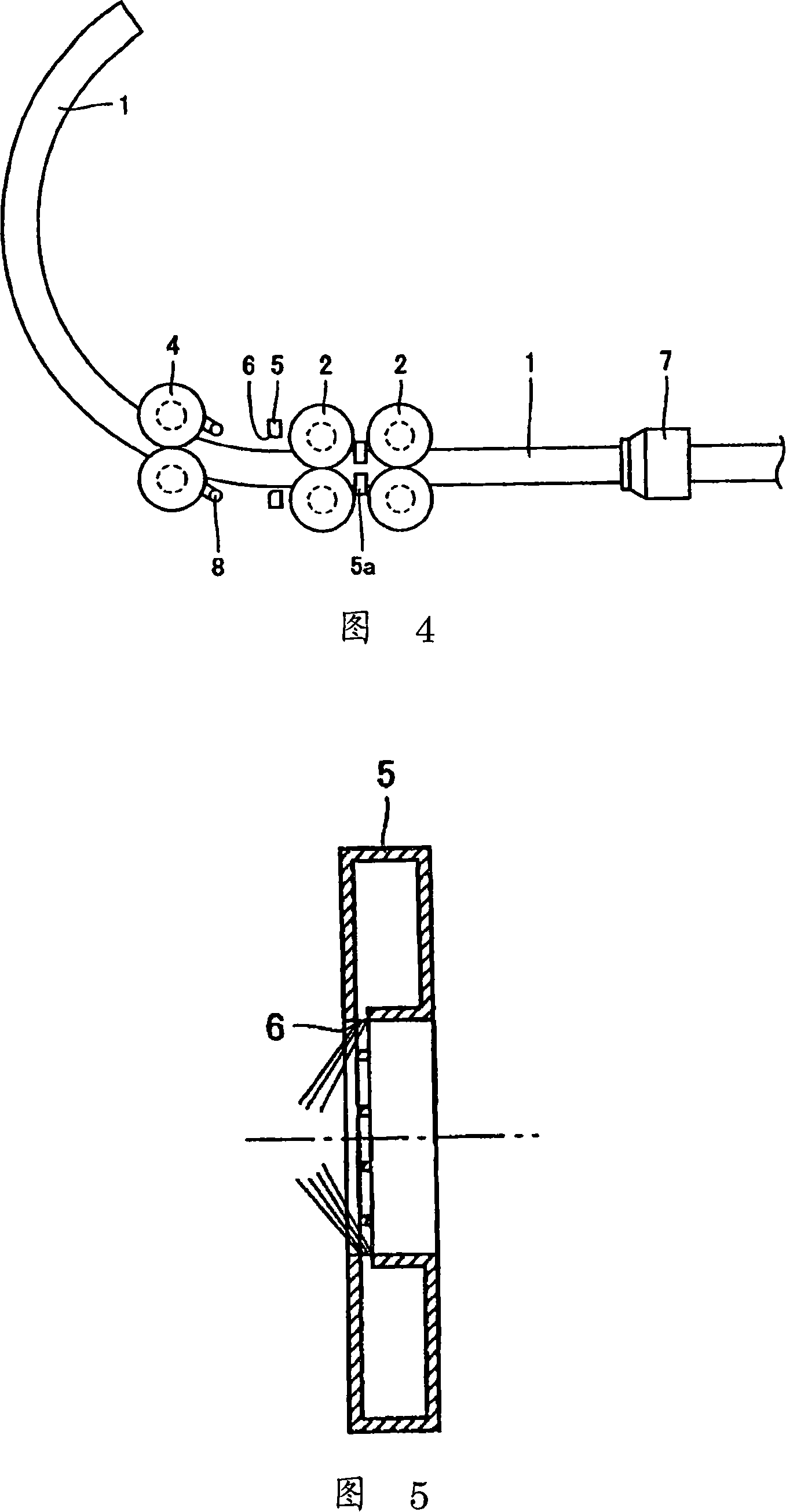 Method for bending metal material, bending machine, bending-equipment line, and bent product thereof