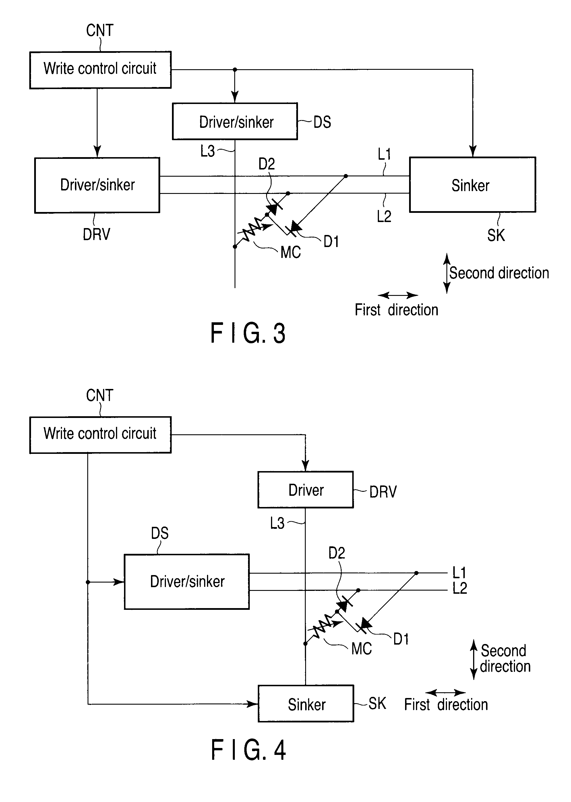 Resistance change type memory