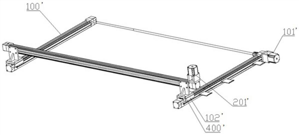 Vending equipment capable of increasing space utilization rate