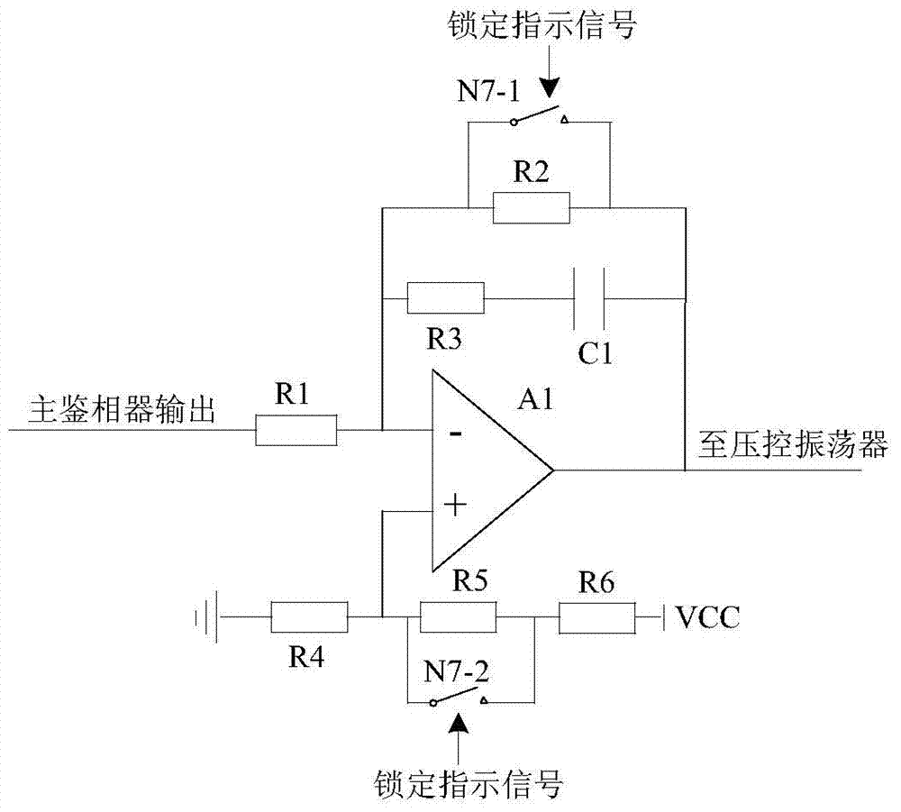 An x-band spaceborne phase-locked receiver