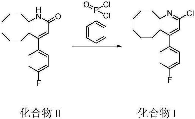 Preparation method of blonanserin intermediate