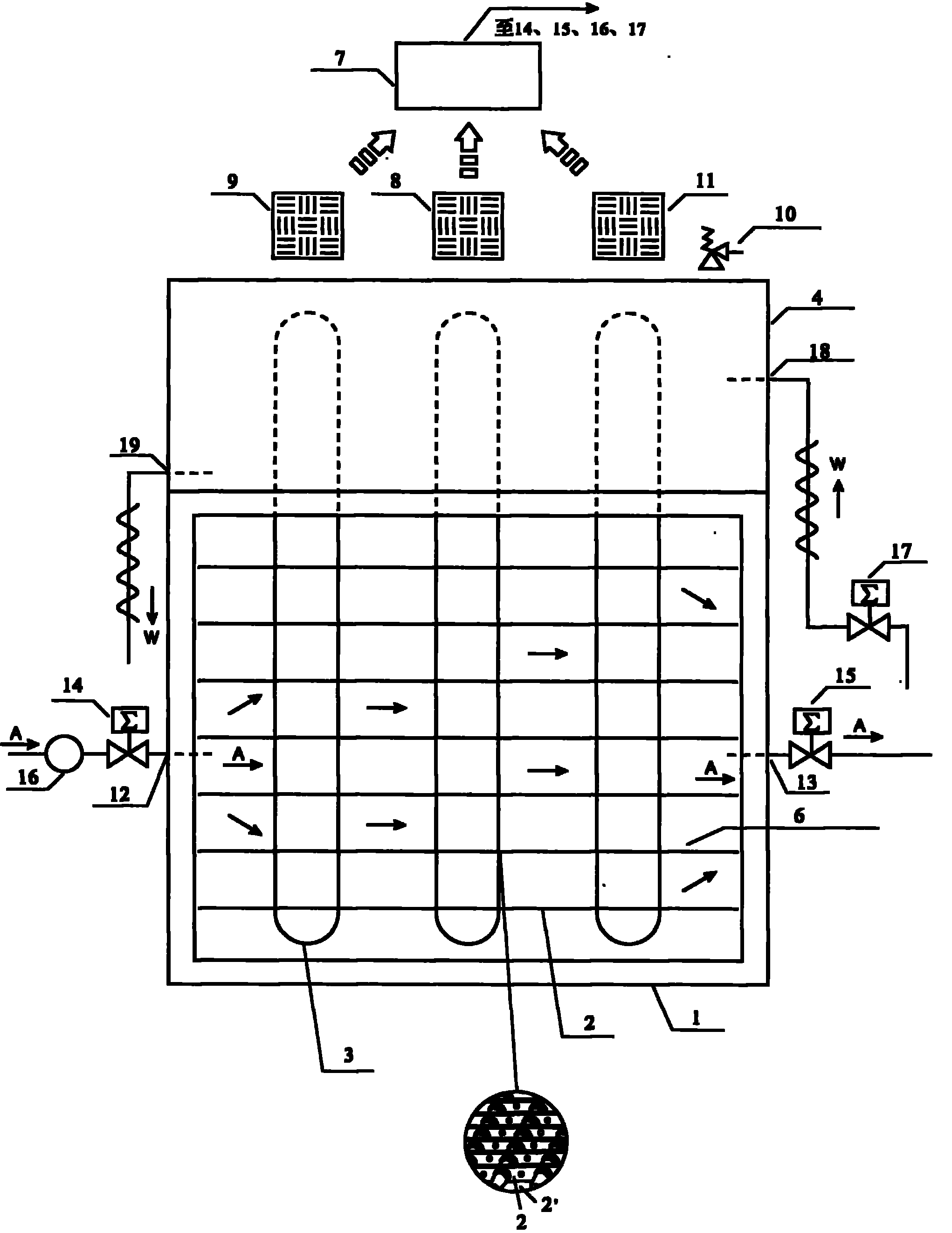 Air Solar Compatible Heat Pipe Water Heater