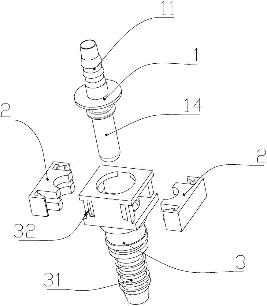 Fuel oil pipeline joint