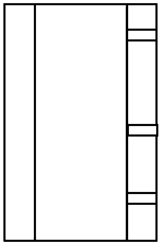 A multifunctional viaduct sound insulation device and method