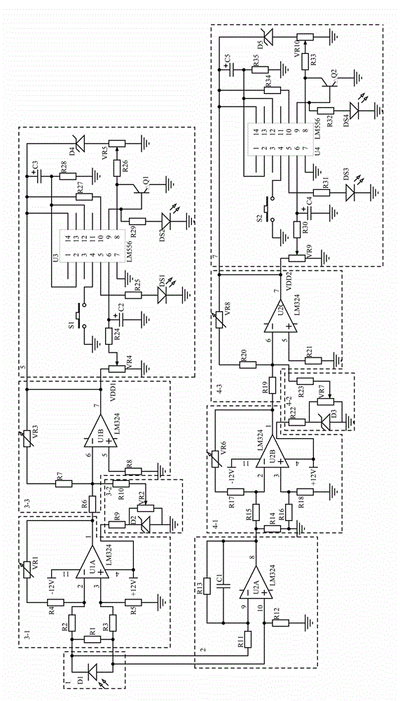 A radiation measuring instrument for measuring radiation dose