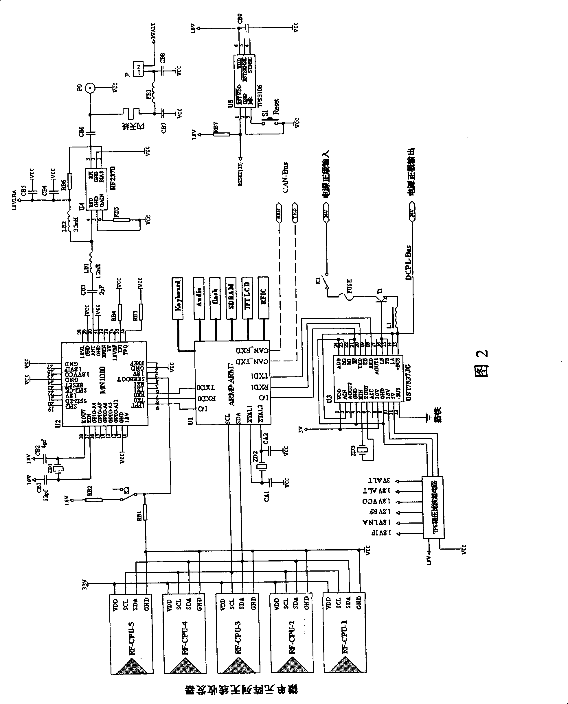 Vehicle GPS positioning distance measuring and vehicle electronic license tag information terminal