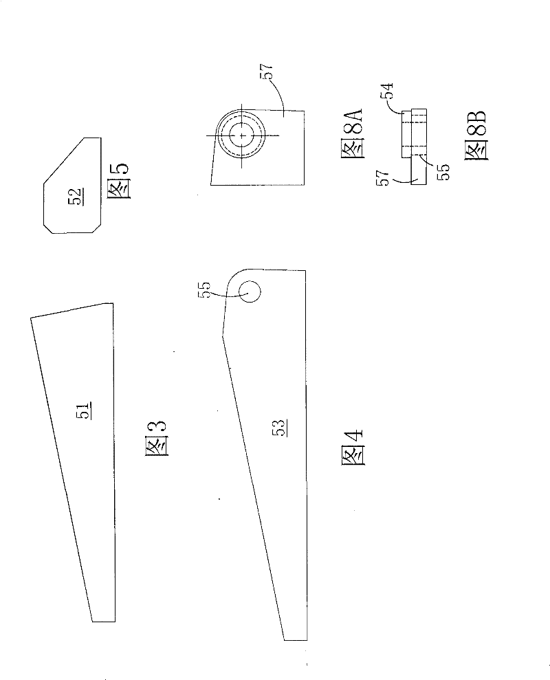 Assembling and welding process of inclined rail seat of stepping type heating furnace