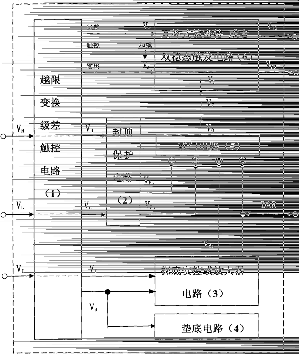 Top-sealing and bottom safety control circuit and its safety temperature and time control electrical appliances