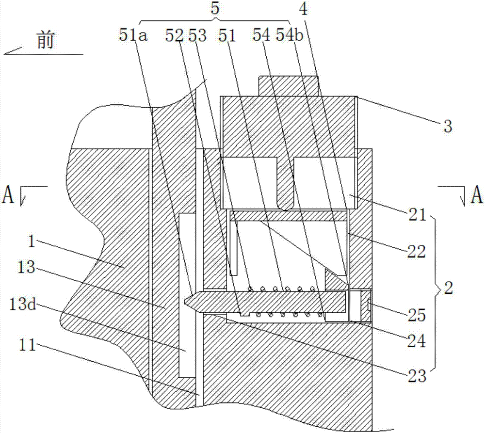 A lockset with the function of resetting the lock beam