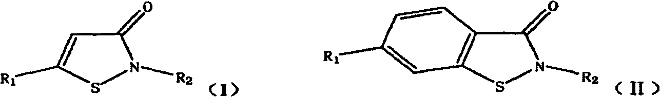 Flame retardant anti-bacterial composite modifier used in fiber field and preparation method thereof