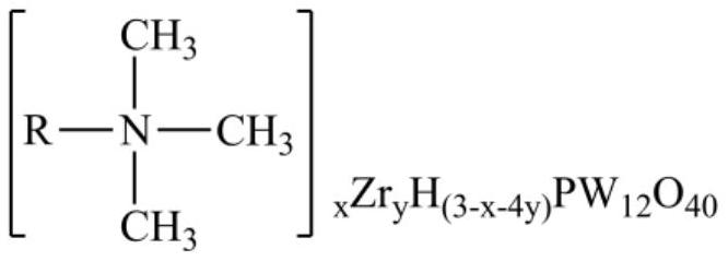 A kind of method for catalyzing synthesis of ethylene bis-stearamide by compound doped heteropoly acid salt