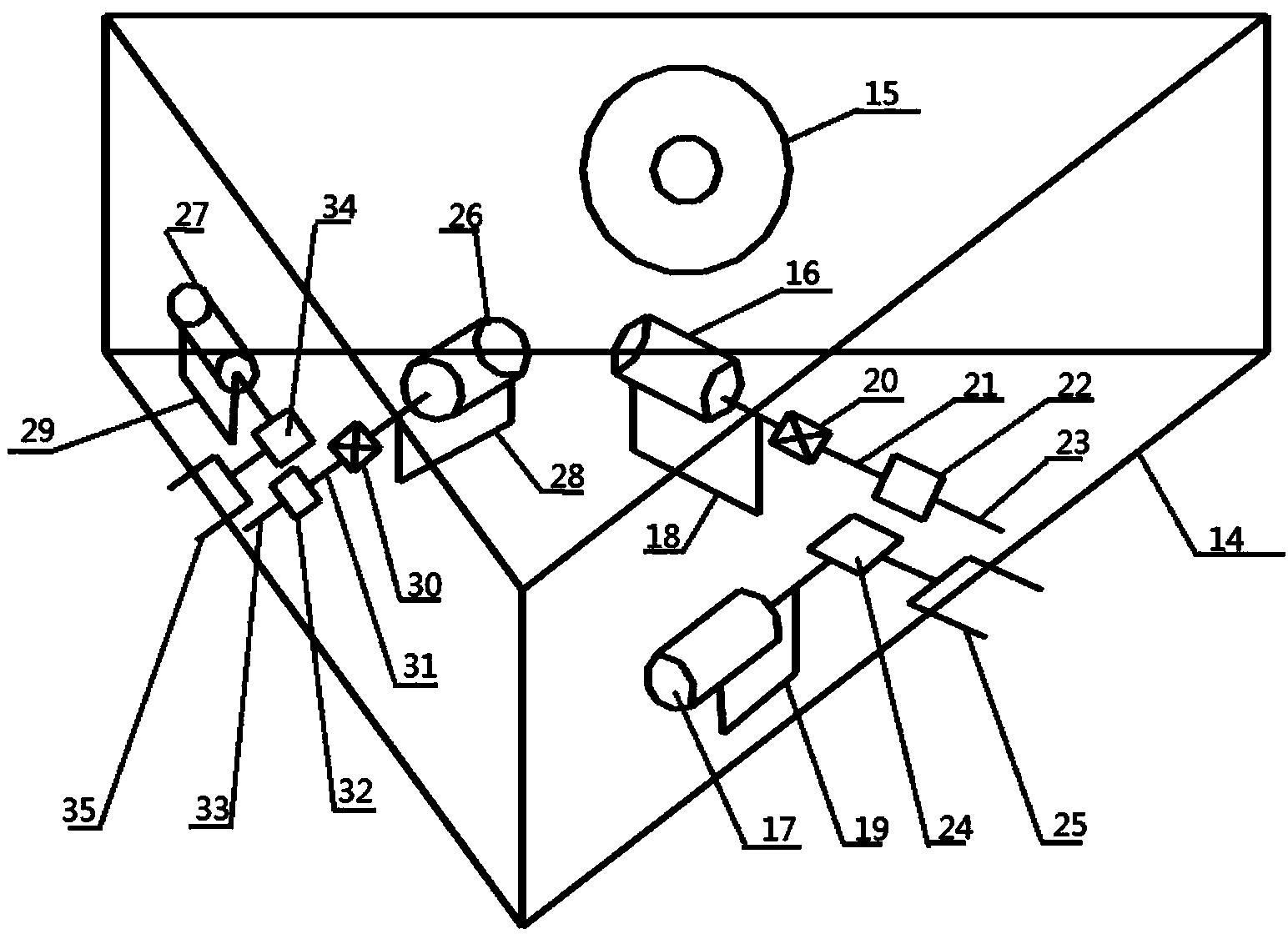 Double-column self-reconfigurable modular robot