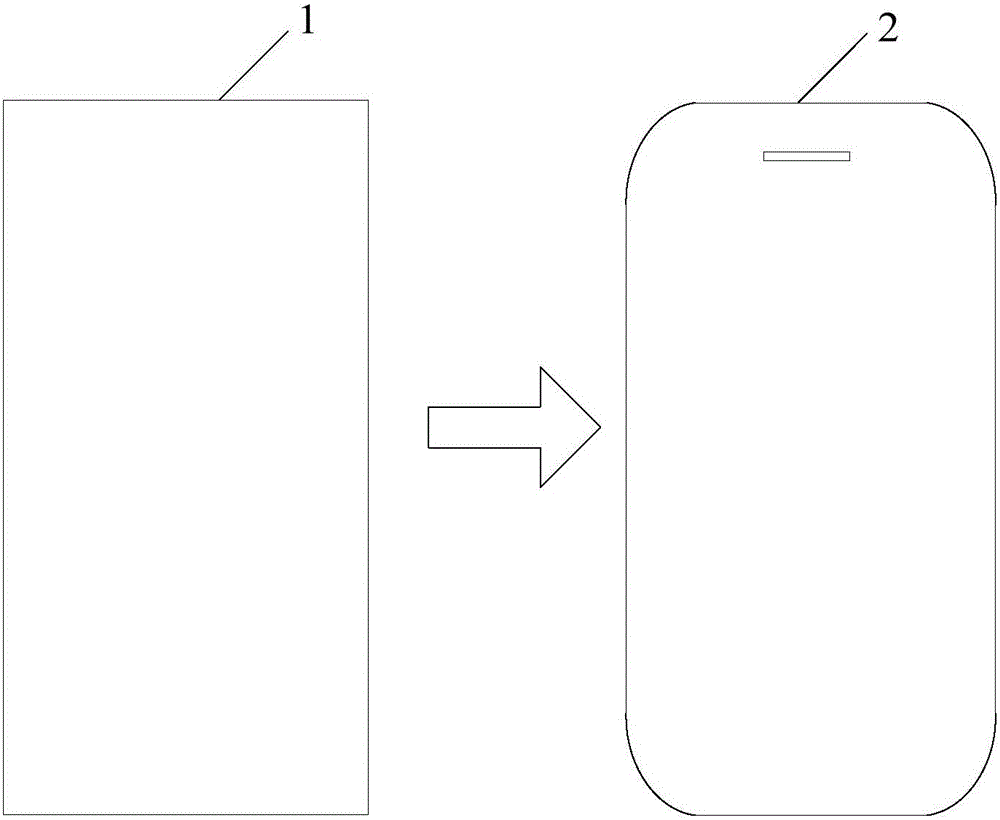 Glass cover plate production method, glass cover plate and mobile terminal