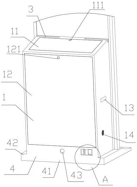 Intelligent printer