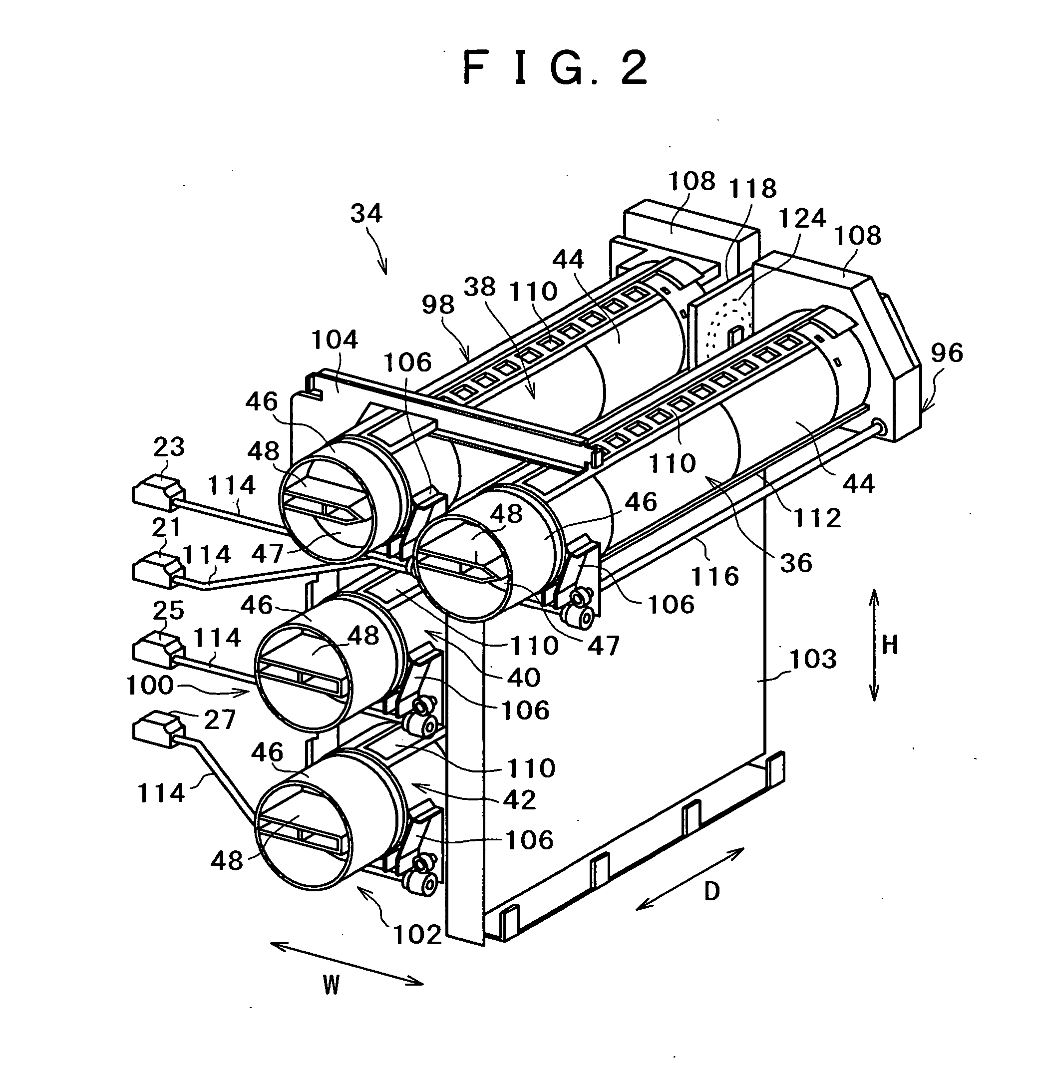 Image forming device