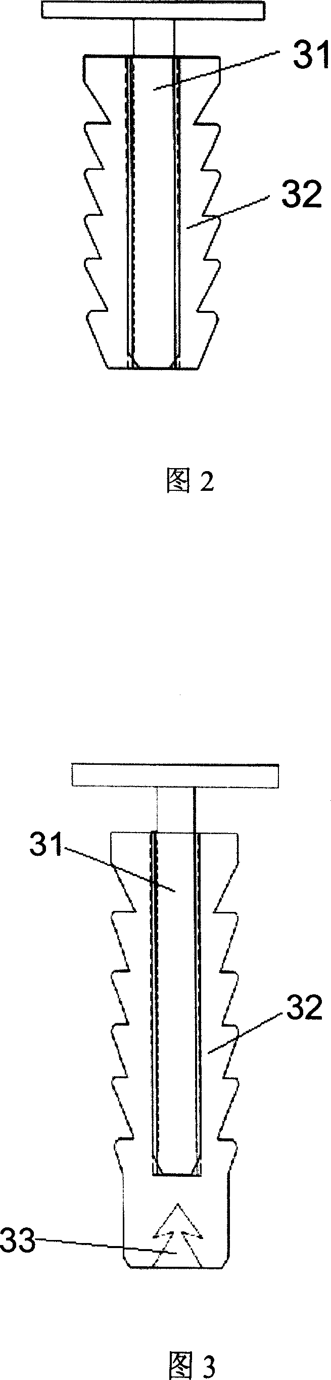 Insulation curtain wall and its construction method