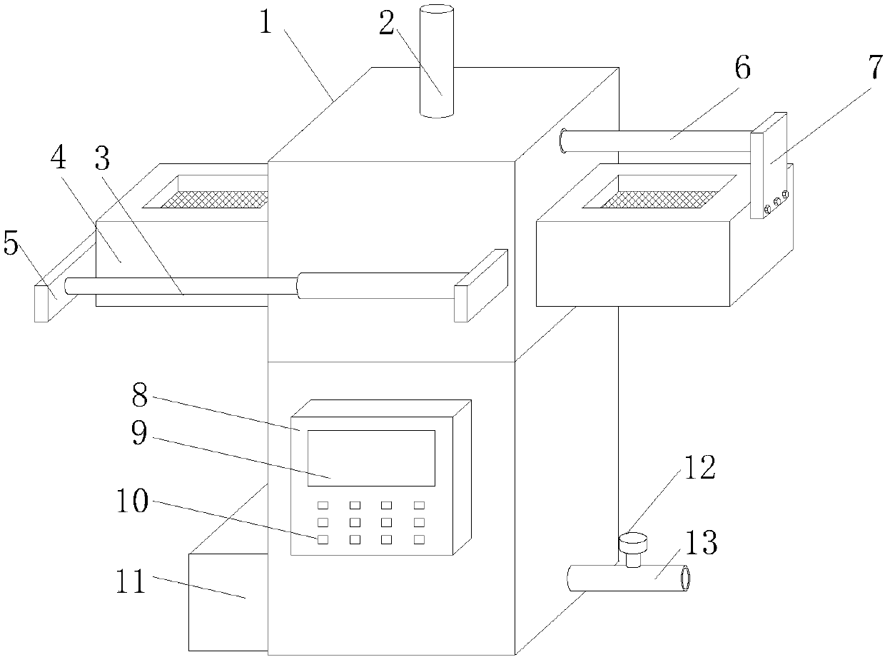 Novel water treatment equipment capable of rapidly changing filter screen