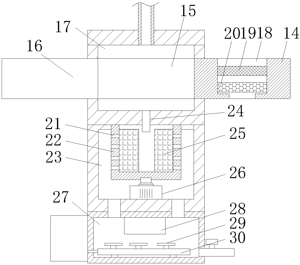 Novel water treatment equipment capable of rapidly changing filter screen