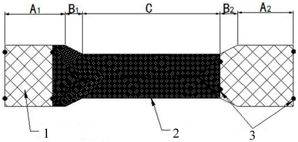 Cerebral aneurysm endovascular reconstruction device