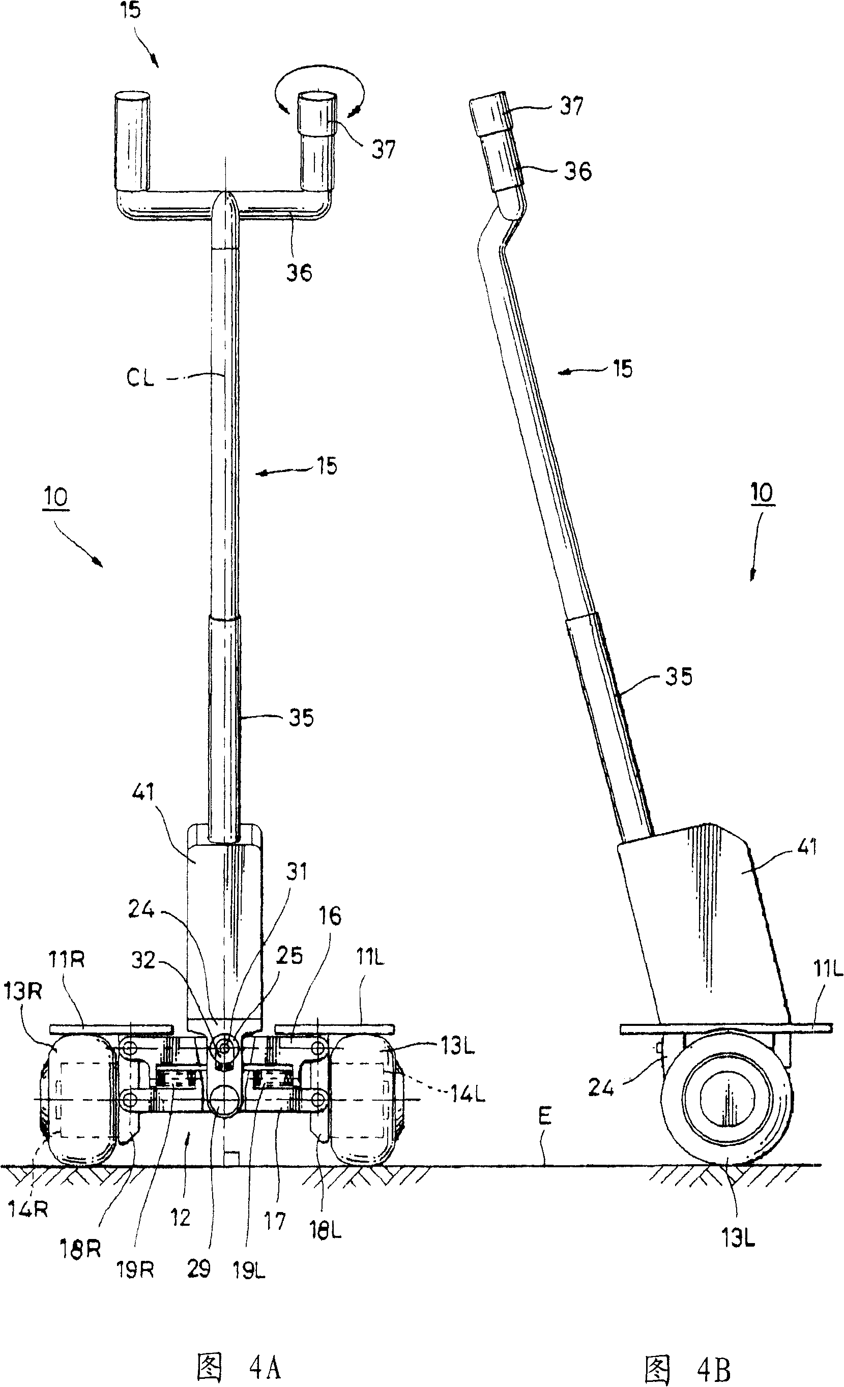 Coaxial two-wheel vehicle