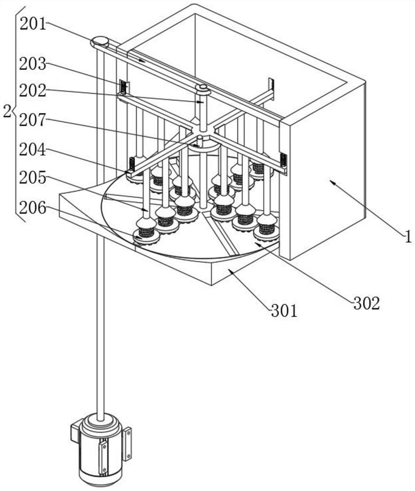 Multi-stage screening and impurity removing device for high-purity industrial salt production