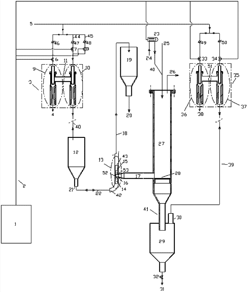 Maintenance-free slurry washer applied to hazardous environment and working method of maintenance-free slurry washer