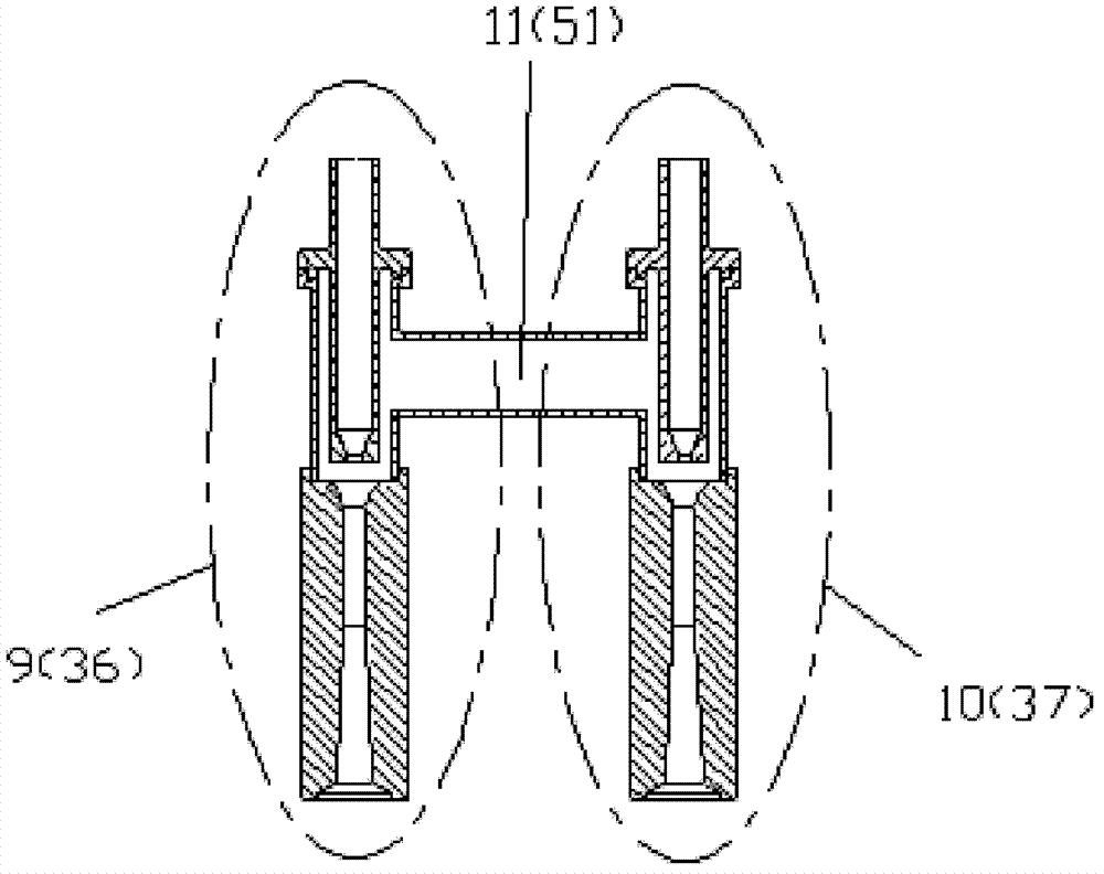 Maintenance-free slurry washer applied to hazardous environment and working method of maintenance-free slurry washer