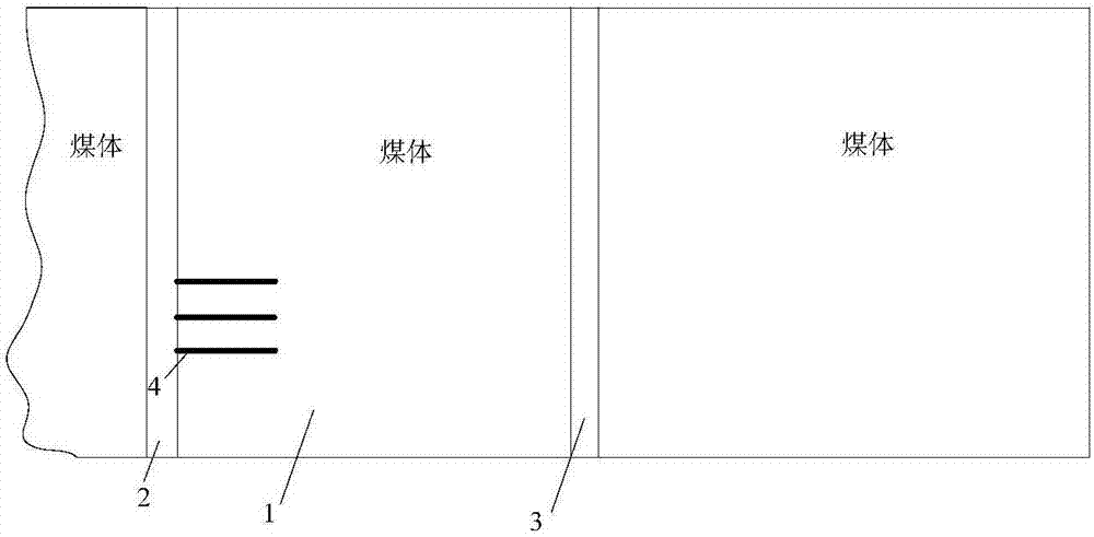 Construction method for drilling depressurization hole in gob-side mining roadway