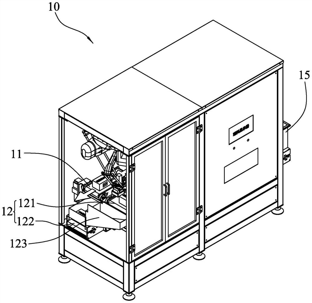 Automatic banknote storage and distribution system