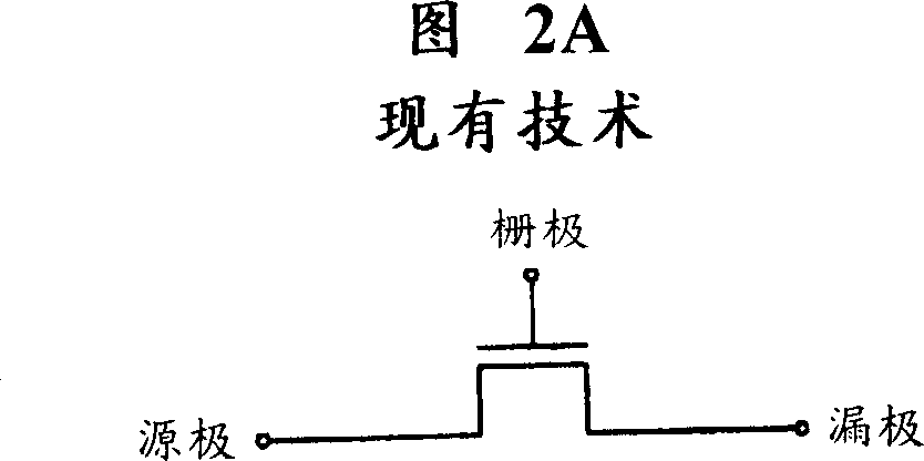 Polysilicon film for film transistor and display device with the polysilicon film