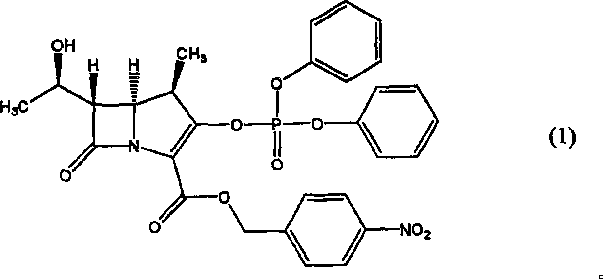 Improved method for the crystallization of intermediates of carbapenem antibiotics