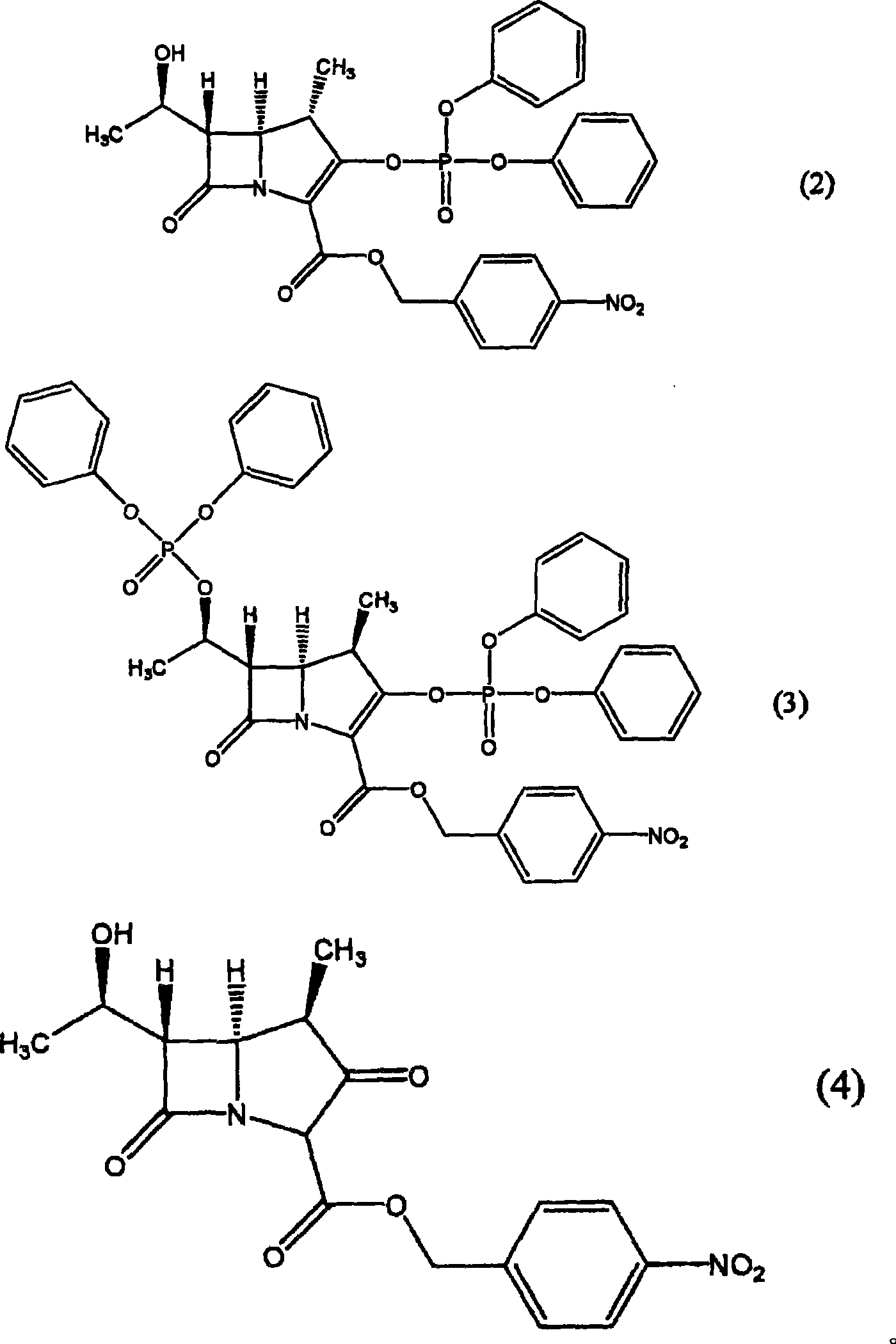 Improved method for the crystallization of intermediates of carbapenem antibiotics