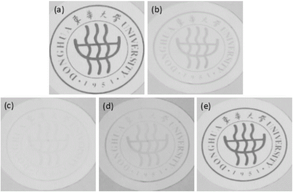 Reversible thermochromatic film based on graphene electrothermal driving, preparation and application of reversible thermochromatic film