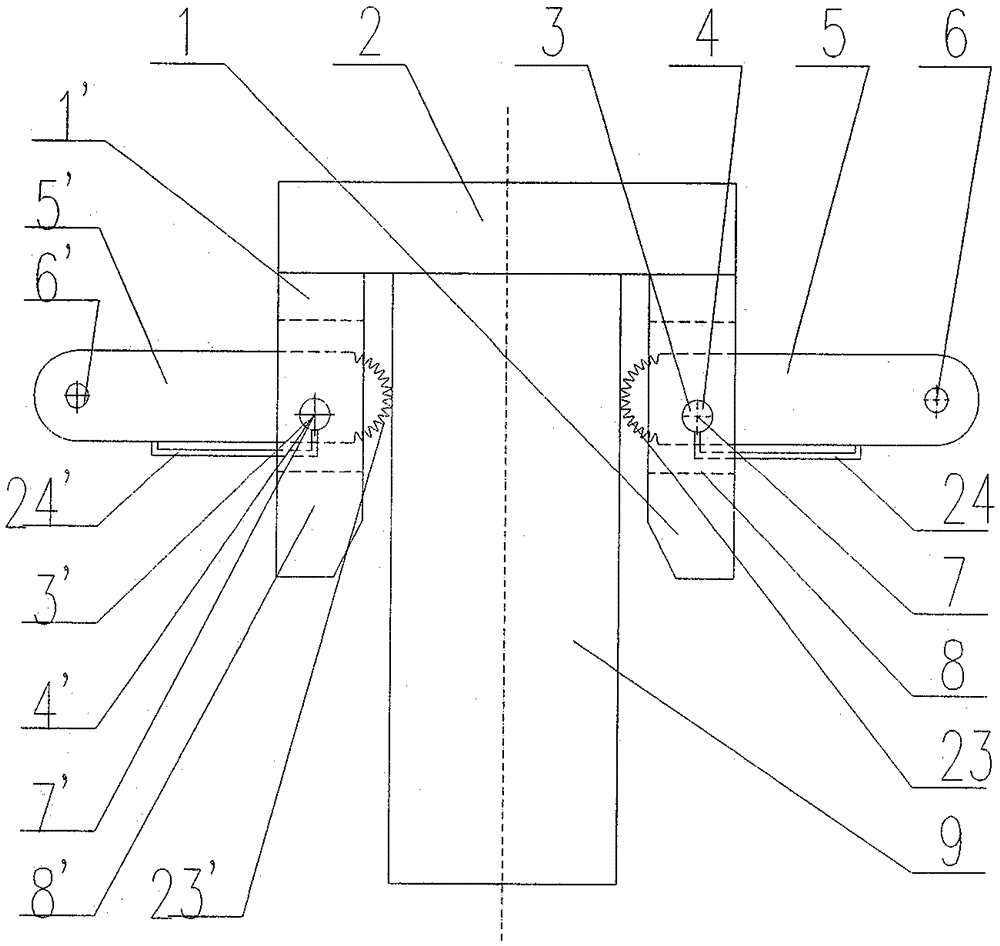 Quick connector device