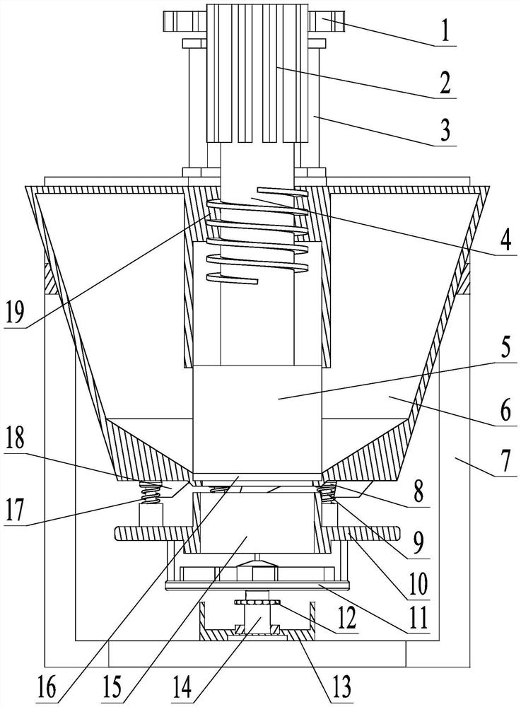 Vibration excitation type charcoal variable broadcast sower